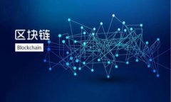 深入解读BTCUSDT：加密货币