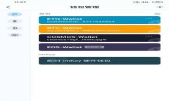 MetaMask注销键是什么？使用