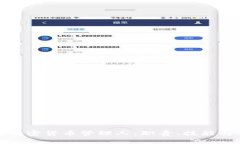 全面解析加密货币管理人