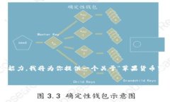 由于请求的内容超出了我