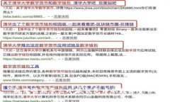 如何顺利导出小狐钱包中