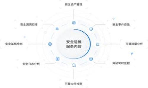 Web 3钱包 vs 小狐钱包：全面解析与使用指南
