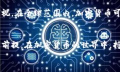   2023年最具潜力的前十大