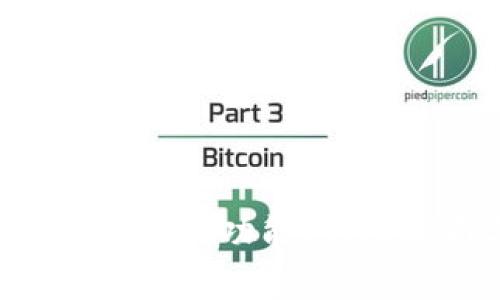 如何在小狐钱包中添加NFC功能？详尽指南与常见问题解答
