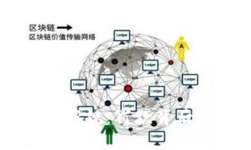 日本加密货币监管新规：罚款背后的原因与影响解析