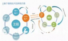小狐钱包手机端和电脑如