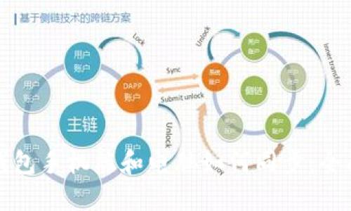 小狐钱包手机端和电脑如何同步：全面指南