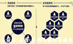 加密货币崩溃：原因、影