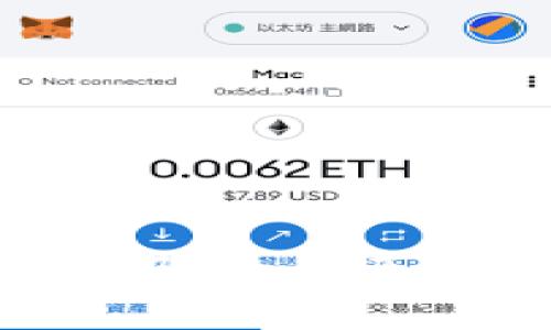 加密货币交易骤降的原因与影响分析