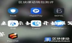 由于要求的内容较长，以