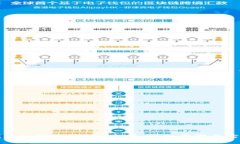 小狐钱包如何添加TRX主网