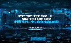 MetaMask钱包如何发币：详细