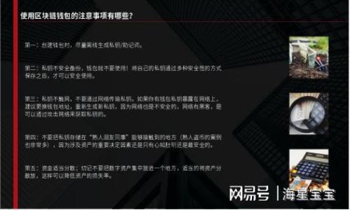 

MetaMask钱包如何发币：详细操作指南与常见问题解答