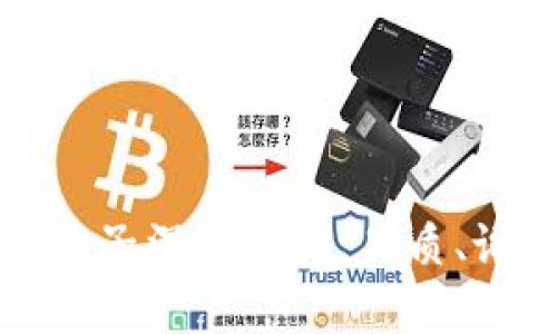 女士钱包金狐狸牌子深度评测：品质、设计与性价比分析