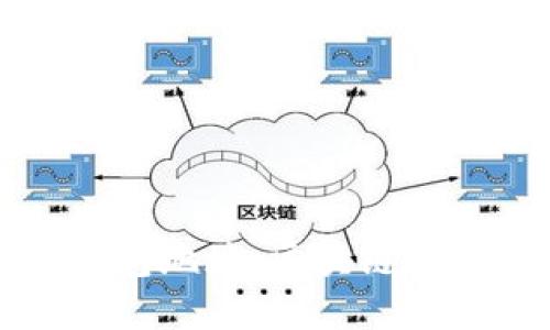中本聪绑定小狐钱包地址：区块链世界中的神秘与揭秘