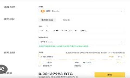 《小狐假钱包》是中国古代寓言故事之一，出自《东周列国志》或《二十年目睹之怪现状》。故事主要讲述了一只聪明的小狐狸为了保护自己，假装成一只狐狸，利用假钱包来实现自己的目的，最后得到了它想要的东西。

### 故事内容简介

在很久很久以前，森林里住着一只聪明的小狐狸。小狐狸生活在一个和平的环境中，但它总是渴望更好的生活。一天，小狐狸在树林里看到了一只正在吃美味食物的兔子，心中不禁产生了一个想法：如果能够得到兔子身上的食物，那自己的生活将会更加美好。

为了实现这个目标，小狐狸想出了一个计划。它决定假装成一只兔子，借此来接近那只兔子。小狐狸用树枝和叶子做好一个假钱包，然后在里面放了一些小石子，装成食物的样子。它的计划是用假钱包吸引兔子，然后借机接近兔子，找到的方法。

于是，小狐狸认真装扮，伪装成兔子的模样，捡起假钱包走到兔子面前。兔子看到小狐狸手中拿着“食物”，顿时感到好奇。小狐狸用甜美的声音告诉兔子：“我正要去一个美丽的地方，那里有好多好吃的食物，你愿意和我一起去吗？”兔子没有起疑，跟随小狐狸走向了那个看似美好的地方。

然而，当兔子走得越远，渐渐发现小狐狸的意图。兔子觉得自己上了小狐狸的当，准备反抗。小狐狸看到兔子的反应，意识到自己的计划有可能落空。于是，它迅速想出另一个主意，尝试用假钱包再次哄骗兔子，并承诺会把美食分享给兔子。

然而，随着情节的发展，兔子最终明白了小狐狸的真实意图，并成功逃脱了小狐狸的陷阱，小狐狸最终未能如愿以偿，反而落入了自己的圈套，得不到任何好处。

### 故事的寓意

这个故事传递了一个深刻的道理：表面上美好的东西，往往掩藏着真实的意图。小狐狸虽然聪明，却因贪婪而企图欺骗他者，最终却未能达到目标。这个故事也提醒我们在生活中要保持警惕，不要被外表所迷惑，尤其是在趋利避害之时，唯有保持理智，才能避免被人利用。

### 相关问题

#### 1. 这个故事的寓意是什么？
《小狐假钱包》作为一则寓言故事，其寓意十分深刻。故事中的狐狸象征着那些心怀不轨，企图通过欺骗手段获取利益的人，而兔子则象征着天真无邪的受害者。故事通过小狐狸的失败，警示人们在面对表面美好的事物时要保持警觉，谨防上当受骗。

#### 2. 为什么狐狸选择假装成兔子？
狐狸选择假装成兔子的原因主要是因为兔子是森林中一种可爱且无防备的动物，容易引起同情和信任。狐狸通过伪装，可以借此获得兔子的信任，从而更容易地接近兔子，实现自己的目的。这一选择也反映了狐狸的狡猾和机智，但最终却因为贪婪而受到了失败的惩罚。

#### 3. 故事给我们带来怎样的警示？
从《小狐假钱包》中我们可以得到多个警示。首先，故事强调了诚信的重要性。不诚实的人往往难以获得他人的信任和尊重。其次，故事提醒我们在生活中要多加观察，学会辨别真假，而不是轻易相信他人所表现出来的东西，特别是那些看似美好的事情。

#### 4. 小狐狸的失败原因是什么？
小狐狸的失败可以归结为几个原因。首先，它的贪婪促使它采取了欺骗的手段，导致其最终无法成功；其次，兔子虽然天真，但最后凭借直觉识破了狐狸的企图，表明了兔子并不是毫无防备。最后，小狐狸低估了兔子的聪明与机警，最终自食其果。

#### 5. 如果小狐狸成功了，会对结果产生什么影响？
假如小狐狸成功地欺骗了兔子，获得了美食，那么可能引发一系列的连锁反应。首先，这将使狐狸更加骄傲和自信，以后可能更加频繁地使用欺骗手段；其次，其他动物看到狐狸得逞，可能会效仿狐狸的行为，破坏森林的和谐；最后，这也会形成一种不良的风气，导致更贪婪和不诚实的行为在动物的社会中蔓延。

#### 6. 这个故事在现代社会中的反响如何？
在现代社会，《小狐假钱包》的故事仍然具有重要的现实意义。随着网络的发展，信息传播的速度加快，很多人容易受到各种虚假信息的诱惑。故事中的情节警示人们在接收信息时要保持理智，学会分析和判断，不要轻易相信网络上传播的各种“好处”。同时，故事也促进了我们对诚信和道德的思考，特别是在商业交易和社交活动中，诚信依旧是基础。