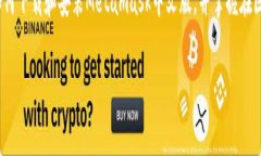 meta name=＂description＂ con