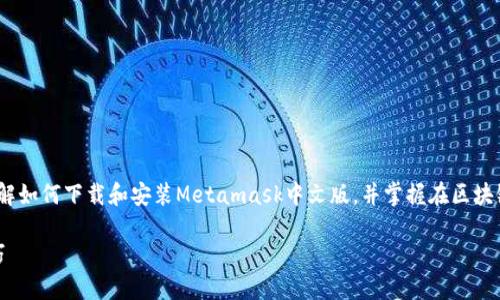 meta name=