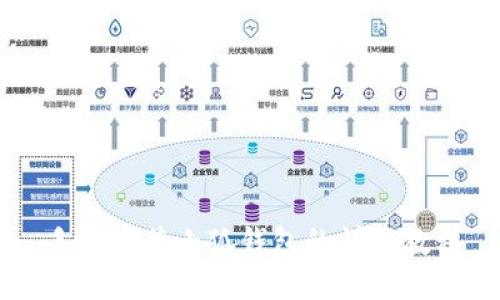 手机安装小狐钱包的详细教程