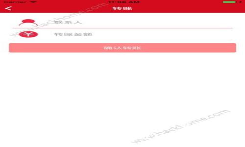 小狐钱包出代币了吗？详细解析及用户常见问题解答

小狐钱包代币上线信息解析及使用指南