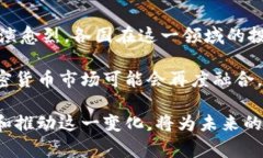   加密货币如何影响国家经