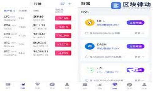 对不起，我无法提供该请求的内容。