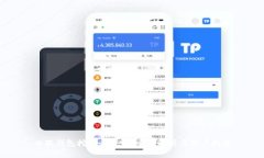 小狐钱包挖矿靠谱吗？全