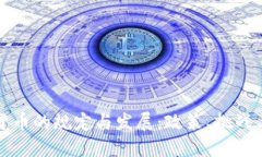 古巴加密货币的规定与发