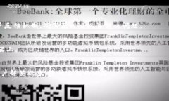    小狐钱包跨链技术详解
