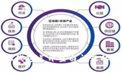 解决小狐钱包点开空白问