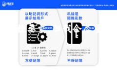 请注意，这里的内容并不