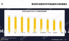 如何使用MetaMask钱包充值代