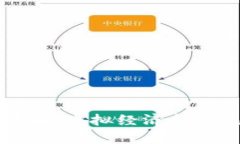 魔兽世界加密货币：虚拟
