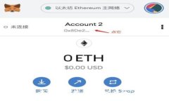 加密货币与黄金的比较：