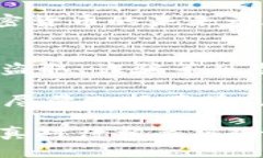 加密货币的未来：投资者