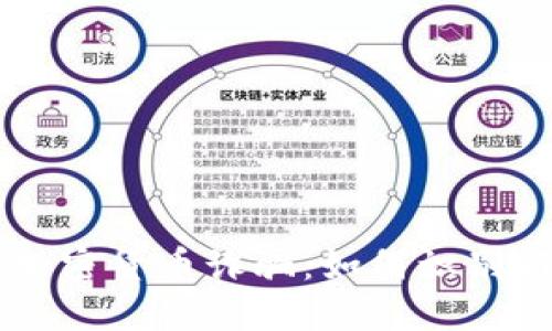 了解加密货币诈骗：如何识别与防范