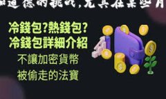 在当前的互联网环境中，