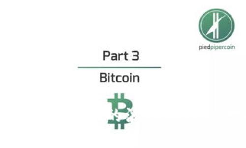 深入解析各种加密货币的波动率及其对投资的影响