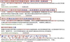 如何在小狐钱包中添加波