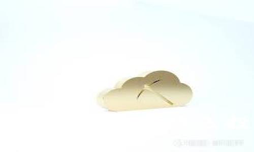 揭秘环保型加密货币：选择绿色投资的未来潜力