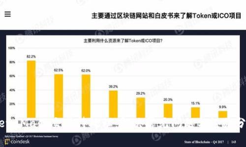 MetaMask交易待处理：解决常见问题与经验分享