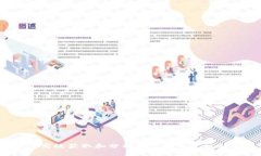 如何高效获取和分析加密