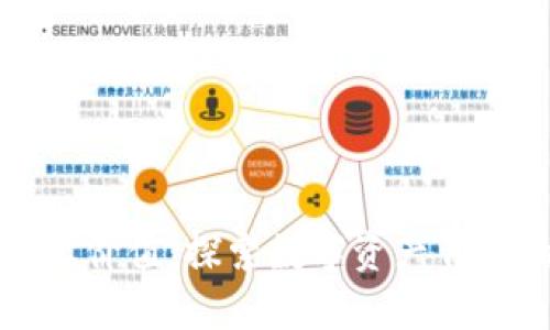 加密货币的真正价值：探索数字资产背后的意义与未来