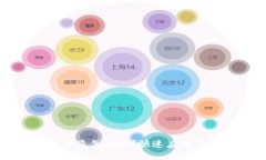 小狐钱包被盗怎么办？快
