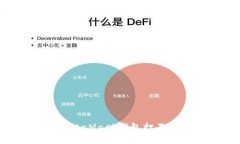 如何解决电脑上MetaMask钱包