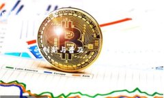  绥 jia名 槙题 /   加密货币