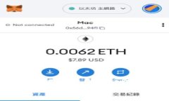 如何在TP中添加小狐钱包？