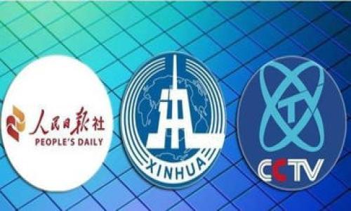 

小狐钱包只能在电脑上使用吗？详解小狐钱包的使用平台与功能