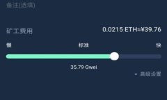 小狐钱包只能在电脑上使
