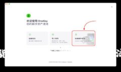 国家发布加密货币许可证